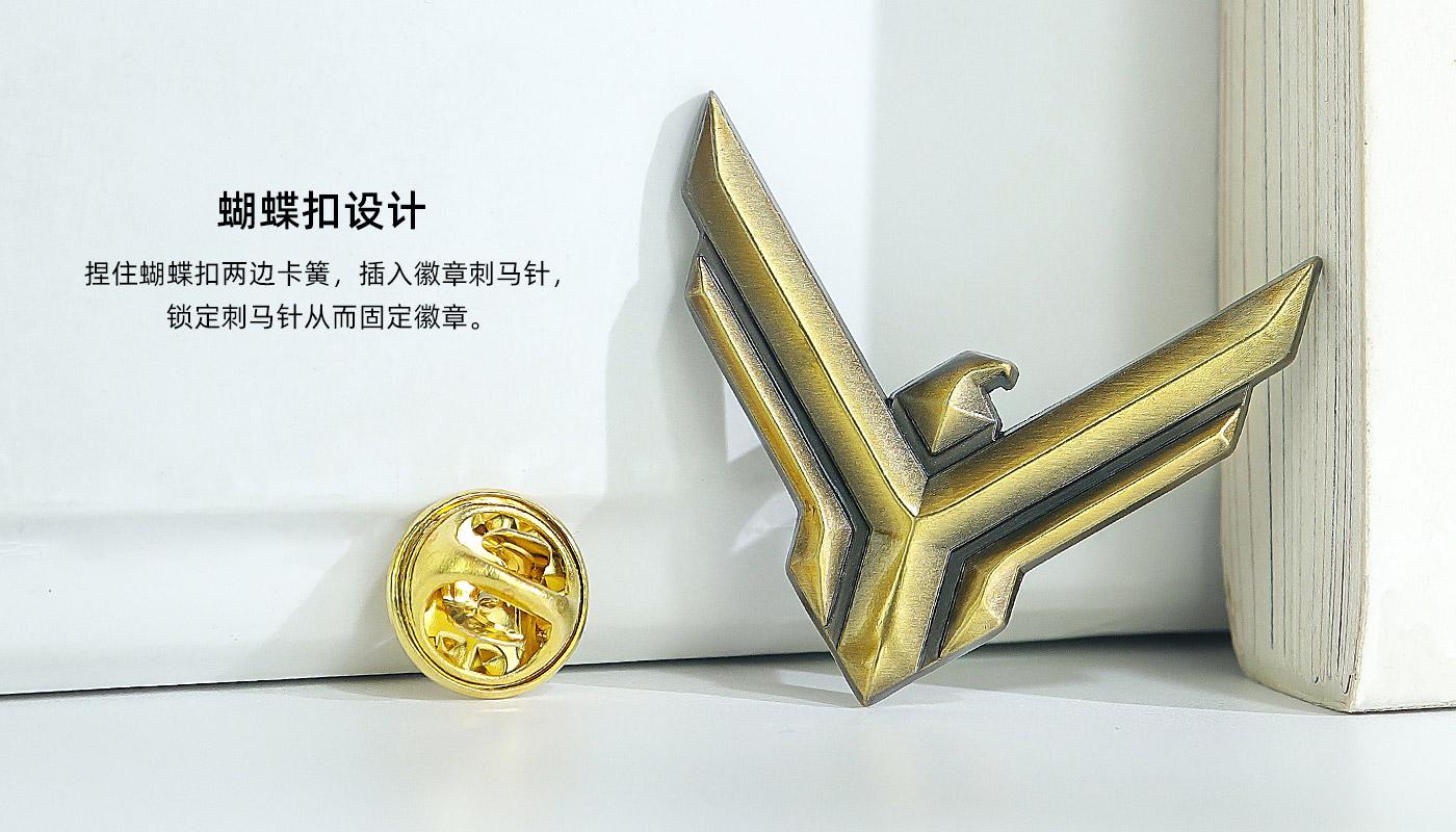沙丘徽章详情页_06.jpg