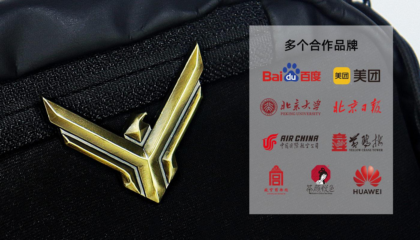 沙丘徽章详情页_07.jpg