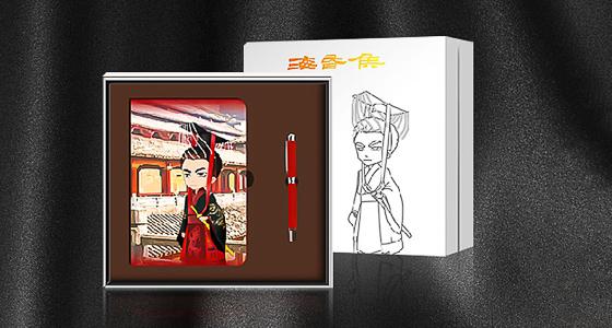 文创产品主要分哪几类？