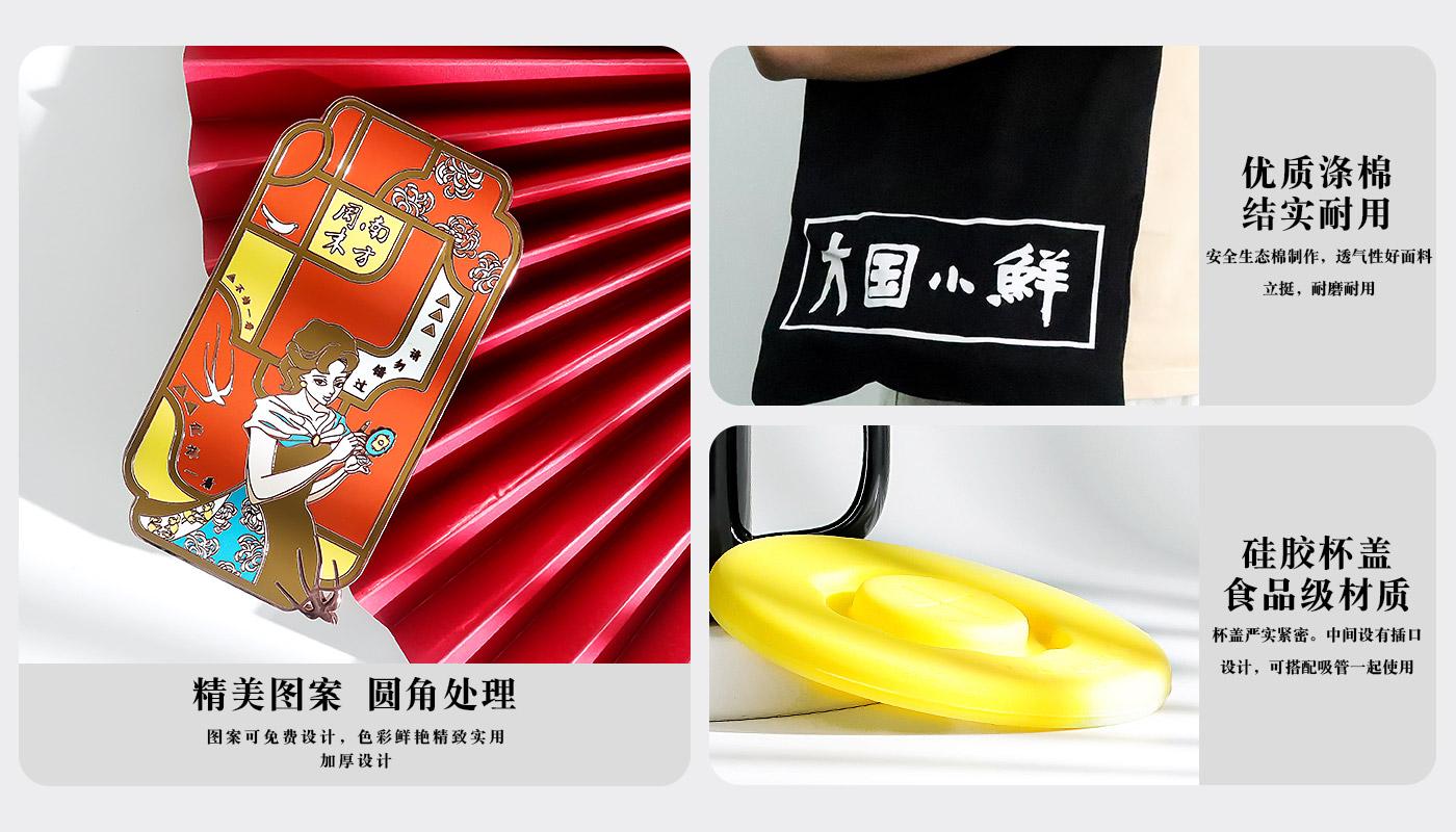 寻礼盒套装详情页_04.jpg