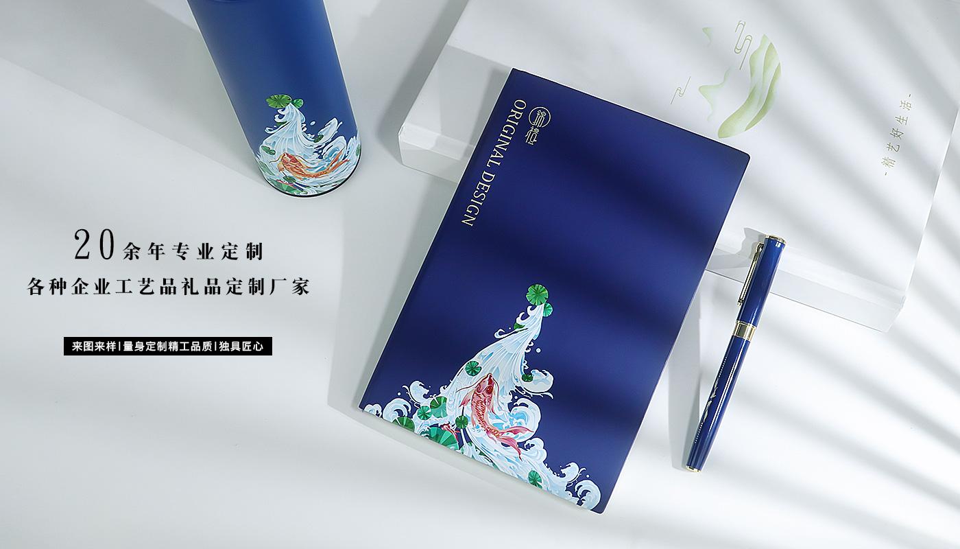 锦礼礼盒套装详情页_06.jpg
