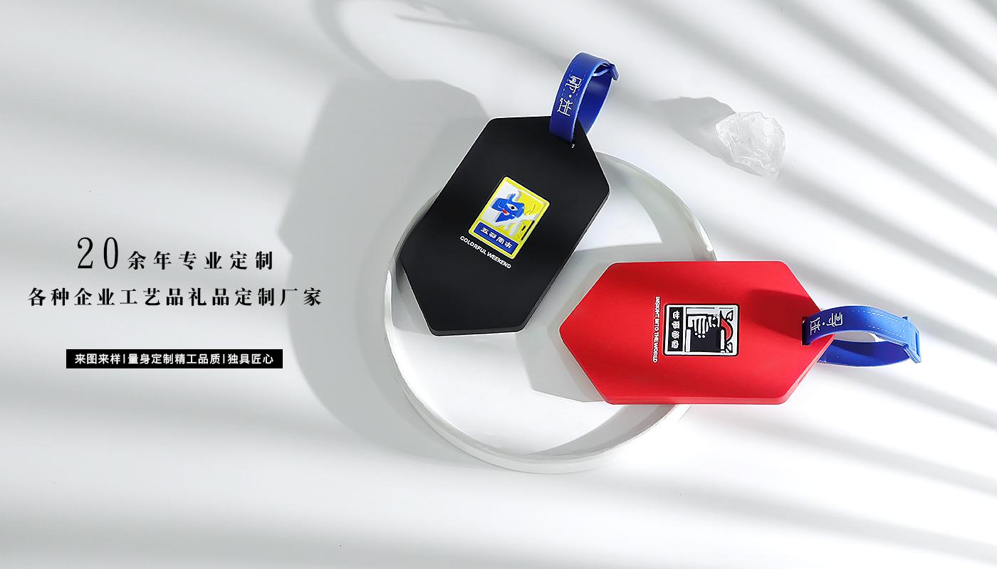 寻礼盒套装详情页_06.jpg
