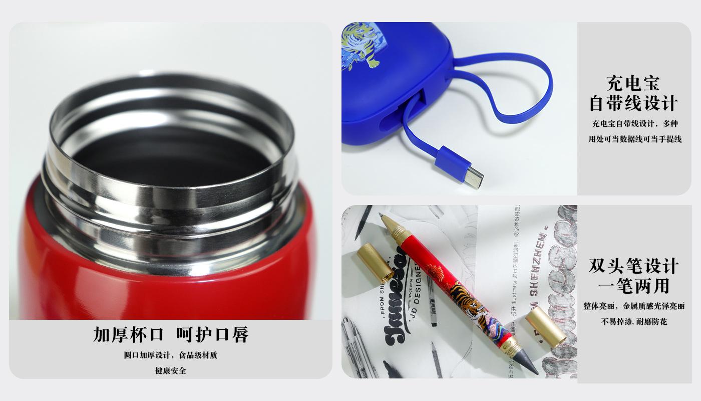 虎耀东方套装礼盒详情页_04.jpg