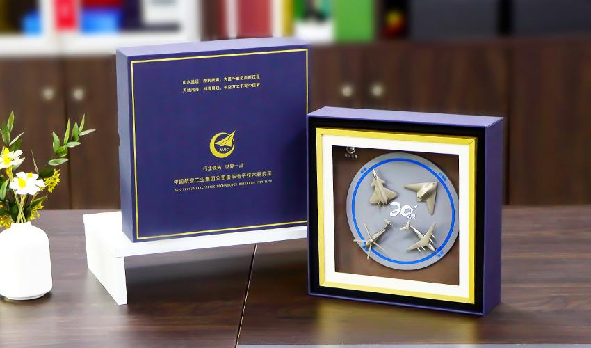 《航空工业》文创产品定制方案