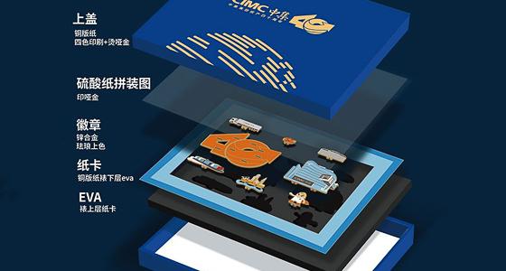 故宫文创制作商设计具备的因素