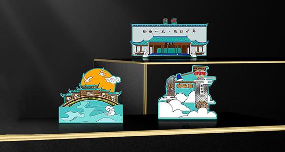 企业纪念品文创产品的特性
