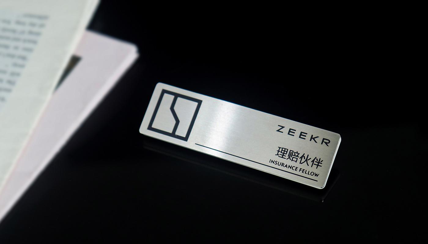 不锈钢胸牌_05.jpg