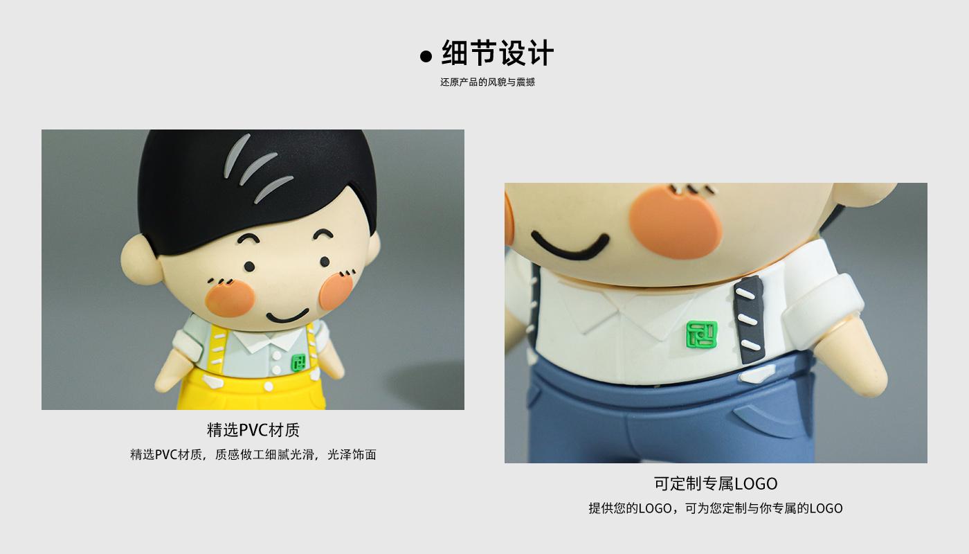 企业软胶公仔_04.jpg