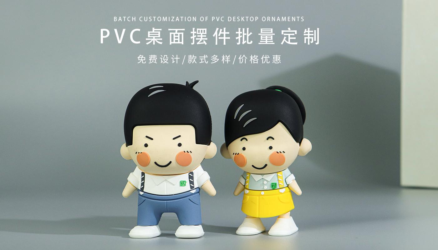 企业软胶公仔_06.jpg