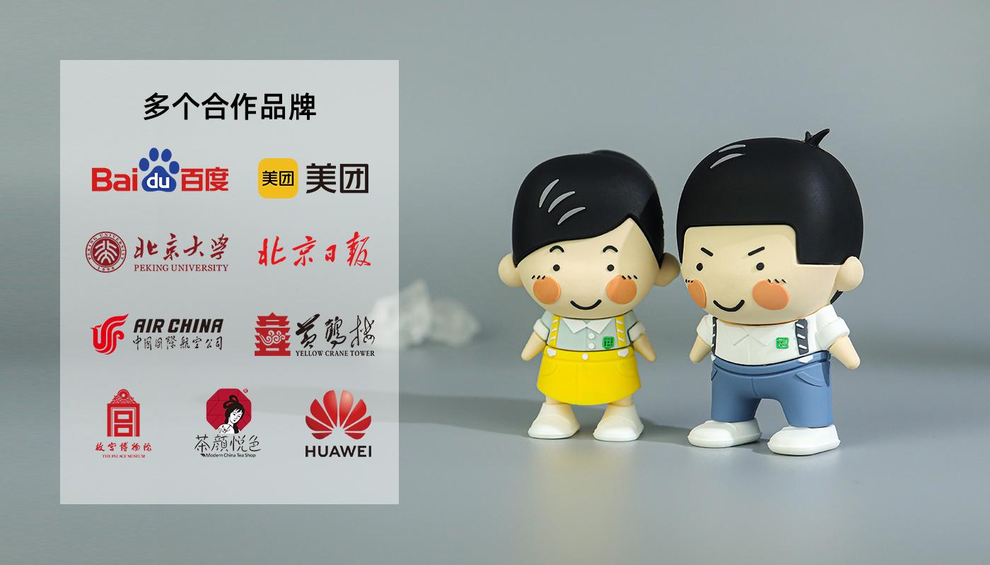 企业软胶公仔_08.jpg
