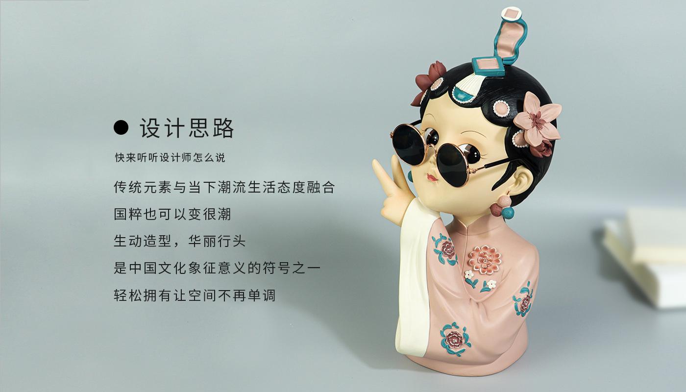 国潮少女摆件_08.jpg