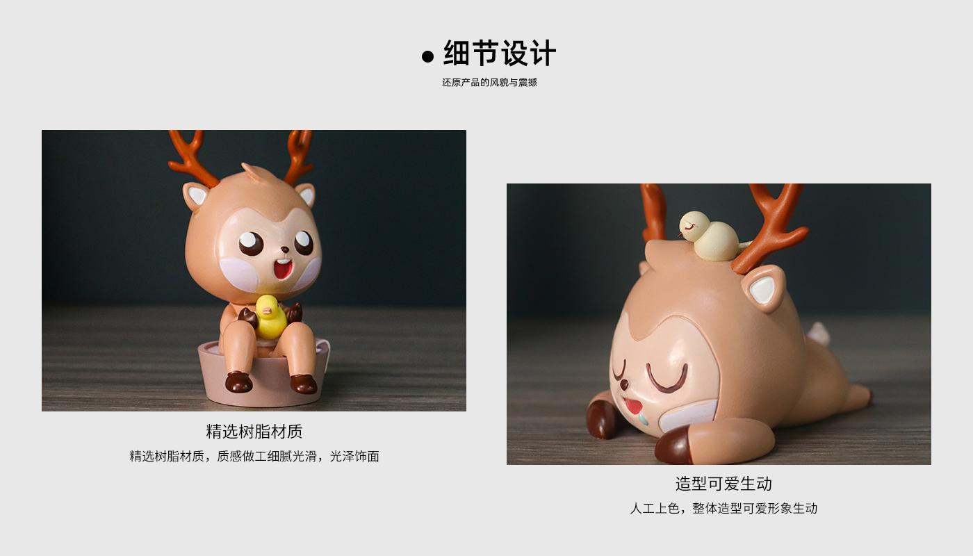 树脂摆件