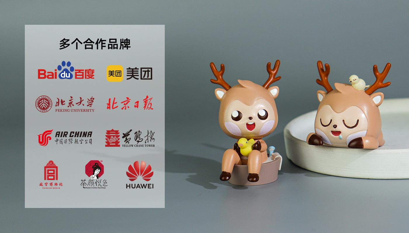 手办定制