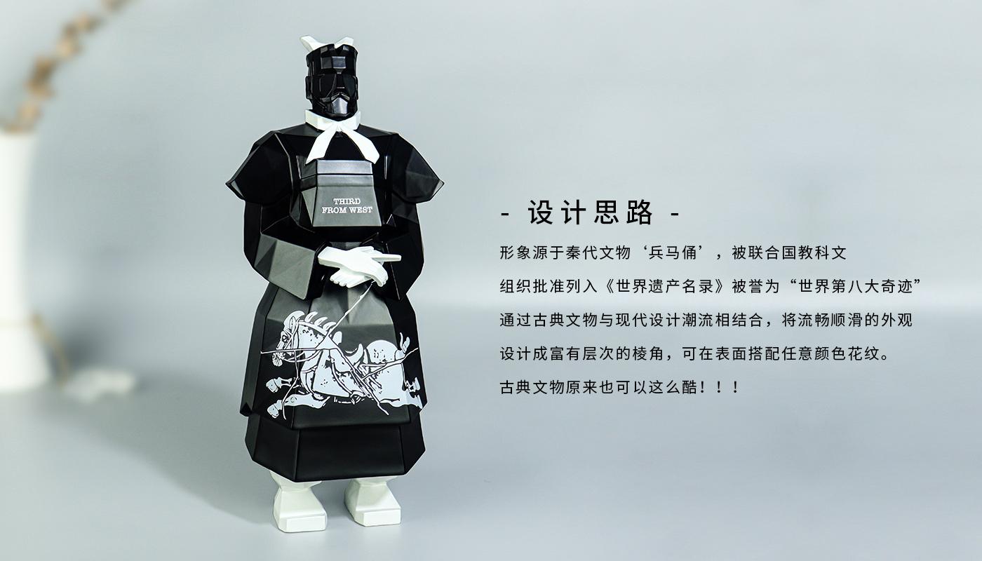 工艺品摆件