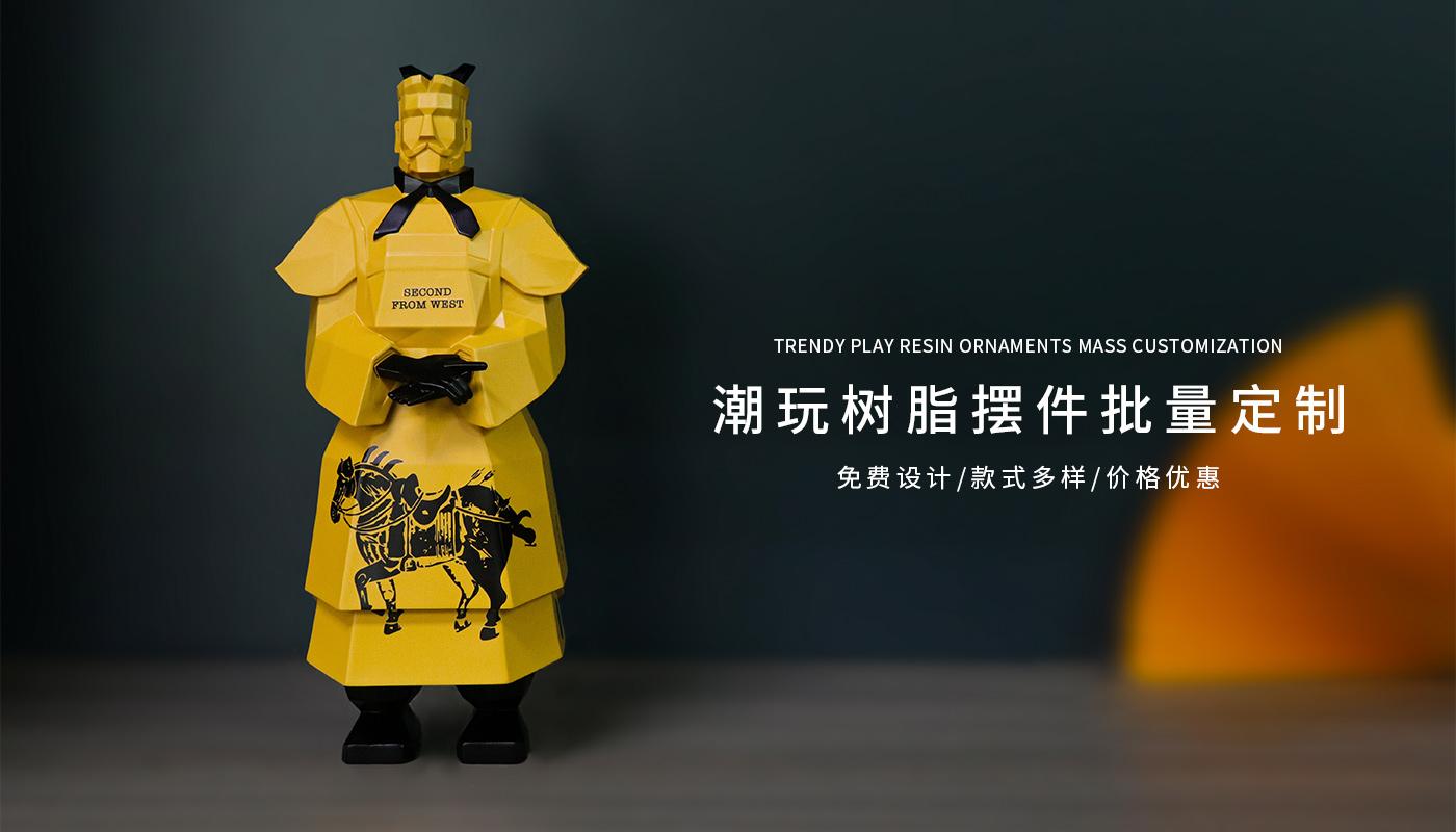 秦潮摆件_05.jpg
