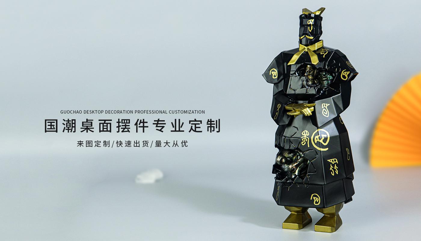树脂摆件