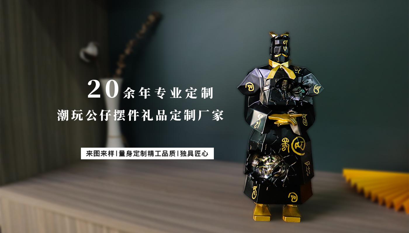 秦潮摆件_09.jpg