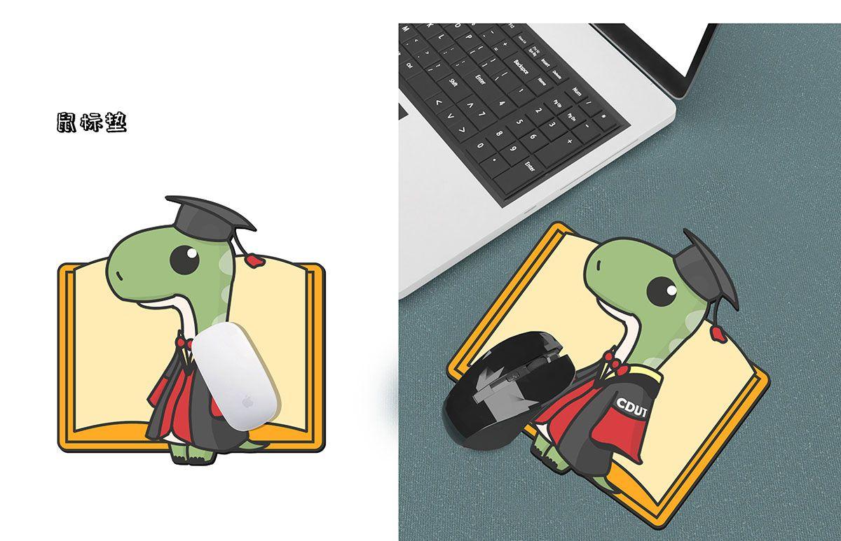 成都理工大学_04.jpg