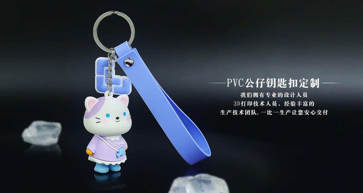 幸运猫详情页_09.jpg