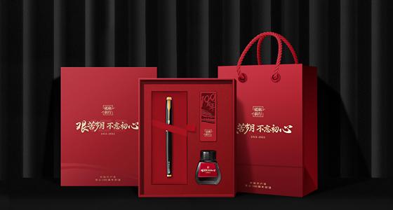 图书馆文创产品开发需要注意的几个问题