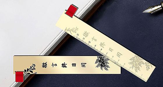校园文创有哪些产品？