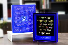 礼品定制
