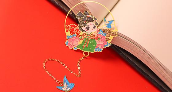 文创书签定制的意义