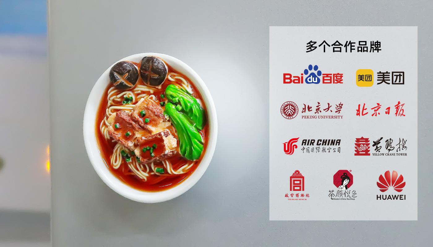 仿真食物排骨面冰箱贴详情页_06.jpg