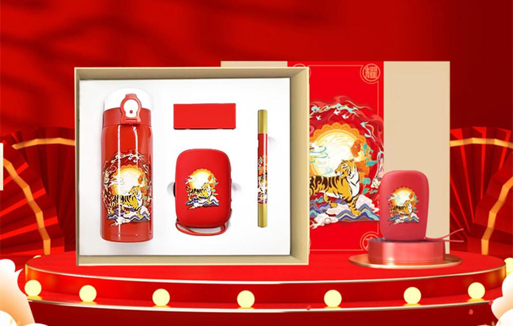 国潮礼品虎年套装原文件_02_副本.jpg