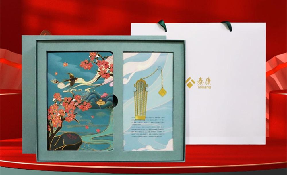 潮古风文创定制礼盒定图1psd_02_副本.jpg
