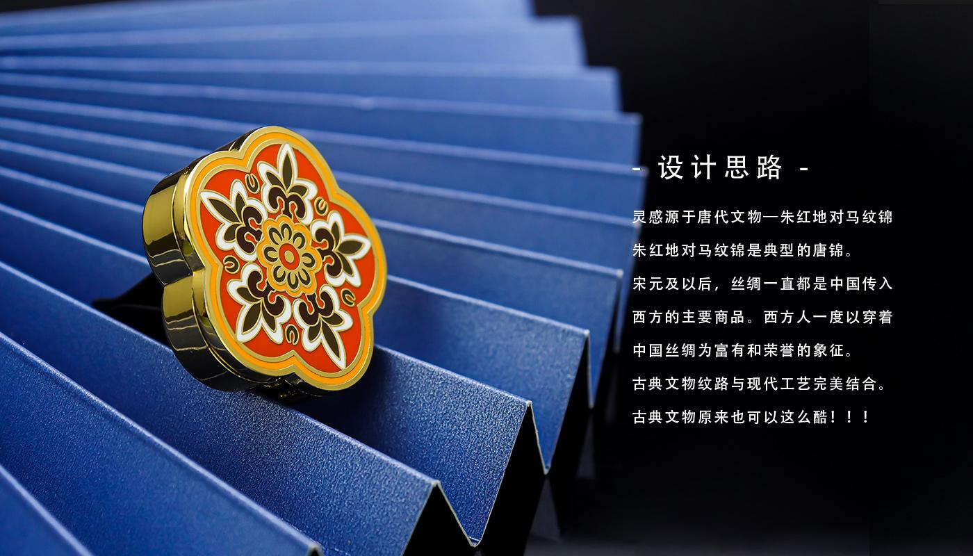 车载香薰_03.jpg