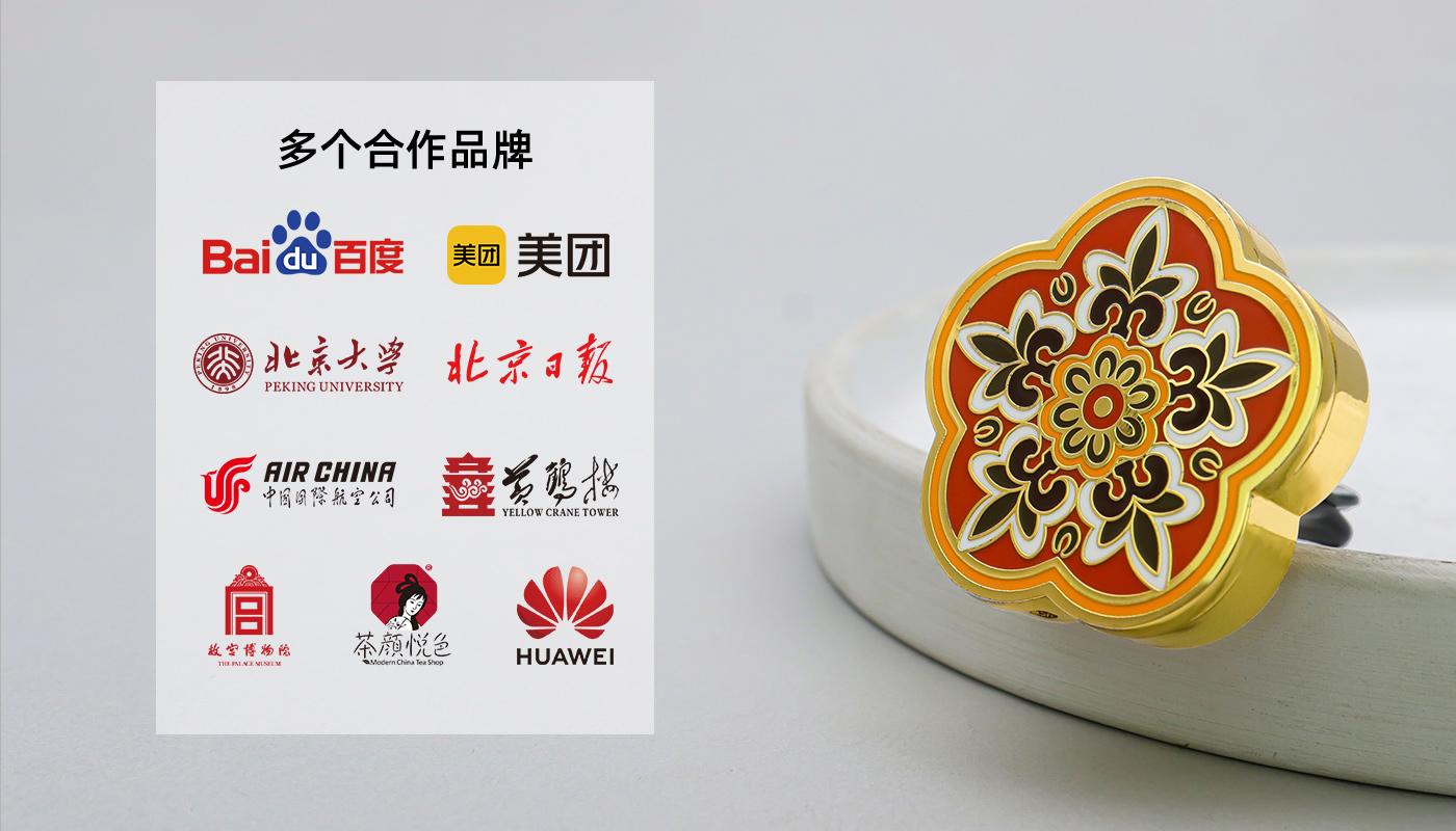 车载香薰_08.jpg