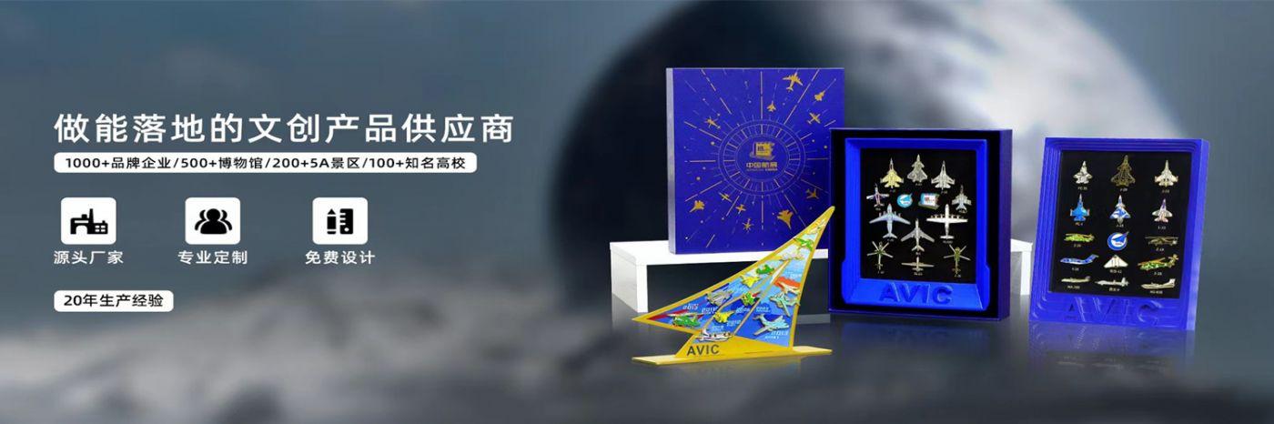 92938f322f5ca23735db6db78aad0bc_副本.jpg