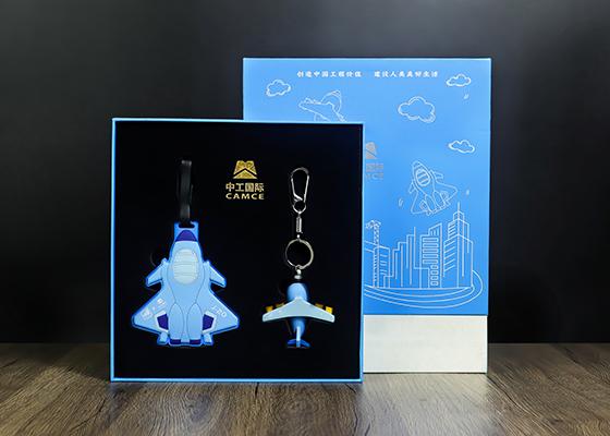 航天旅行纪念品钥匙扣定制