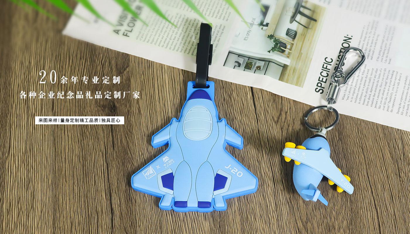 中国航天旅行纪念品详情页_05.jpg