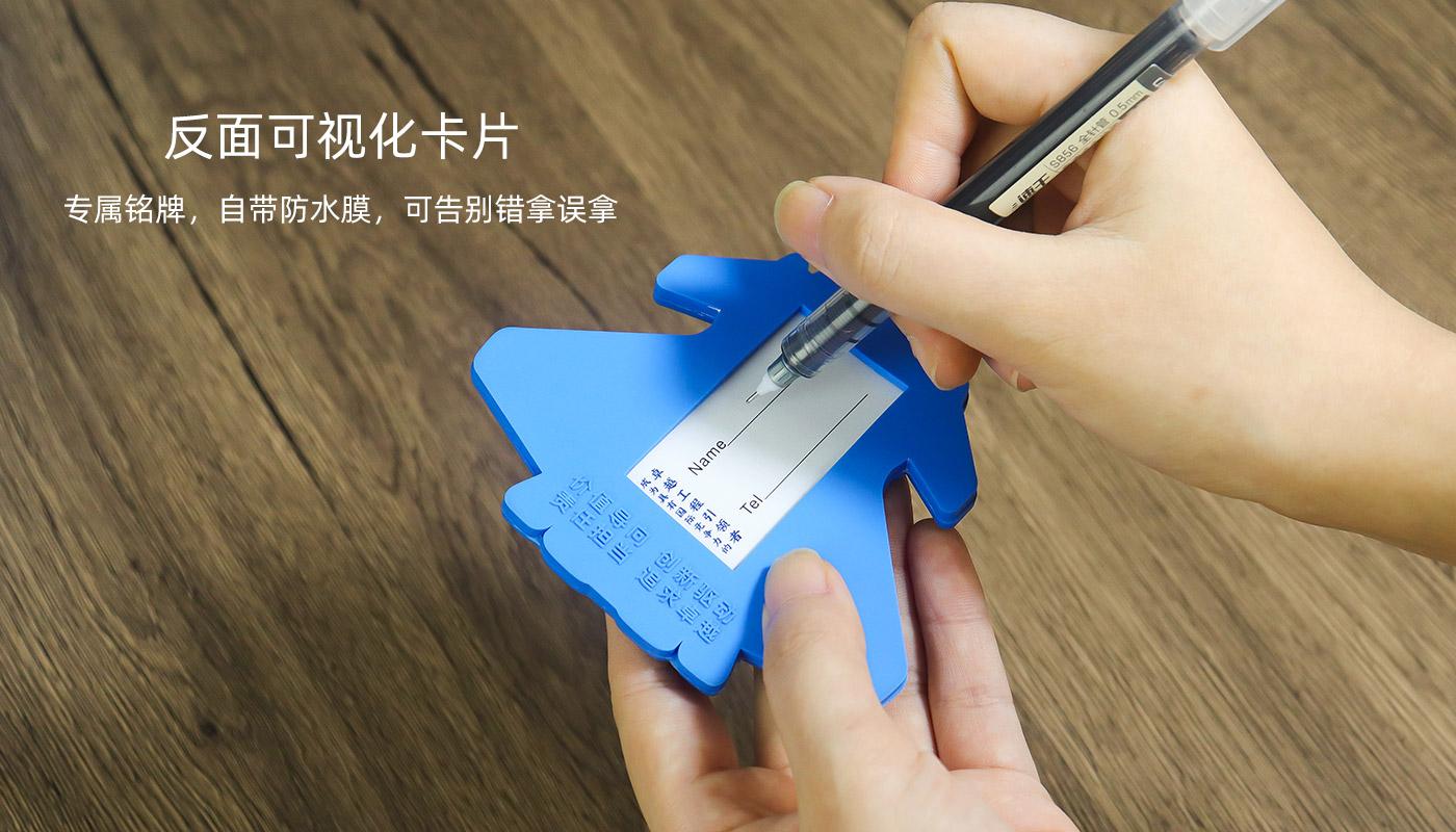 中国航天旅行纪念品详情页_07.jpg