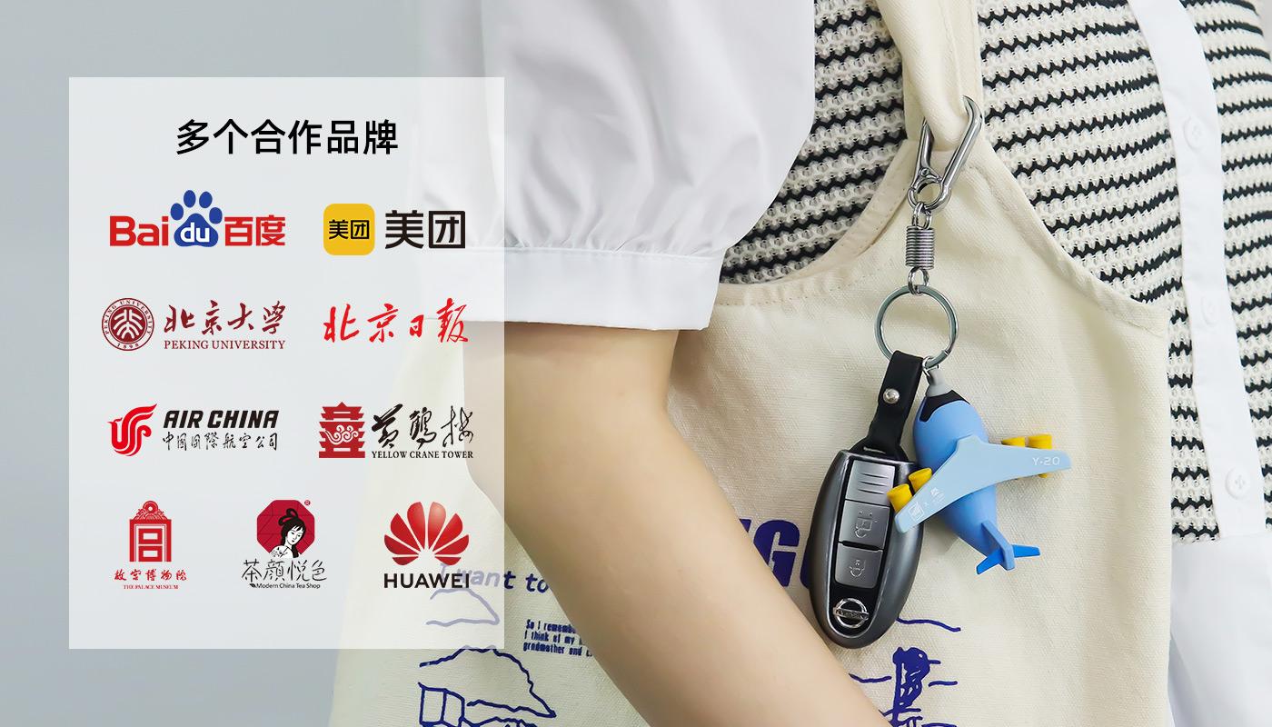 中国航天旅行纪念品详情页_08.jpg