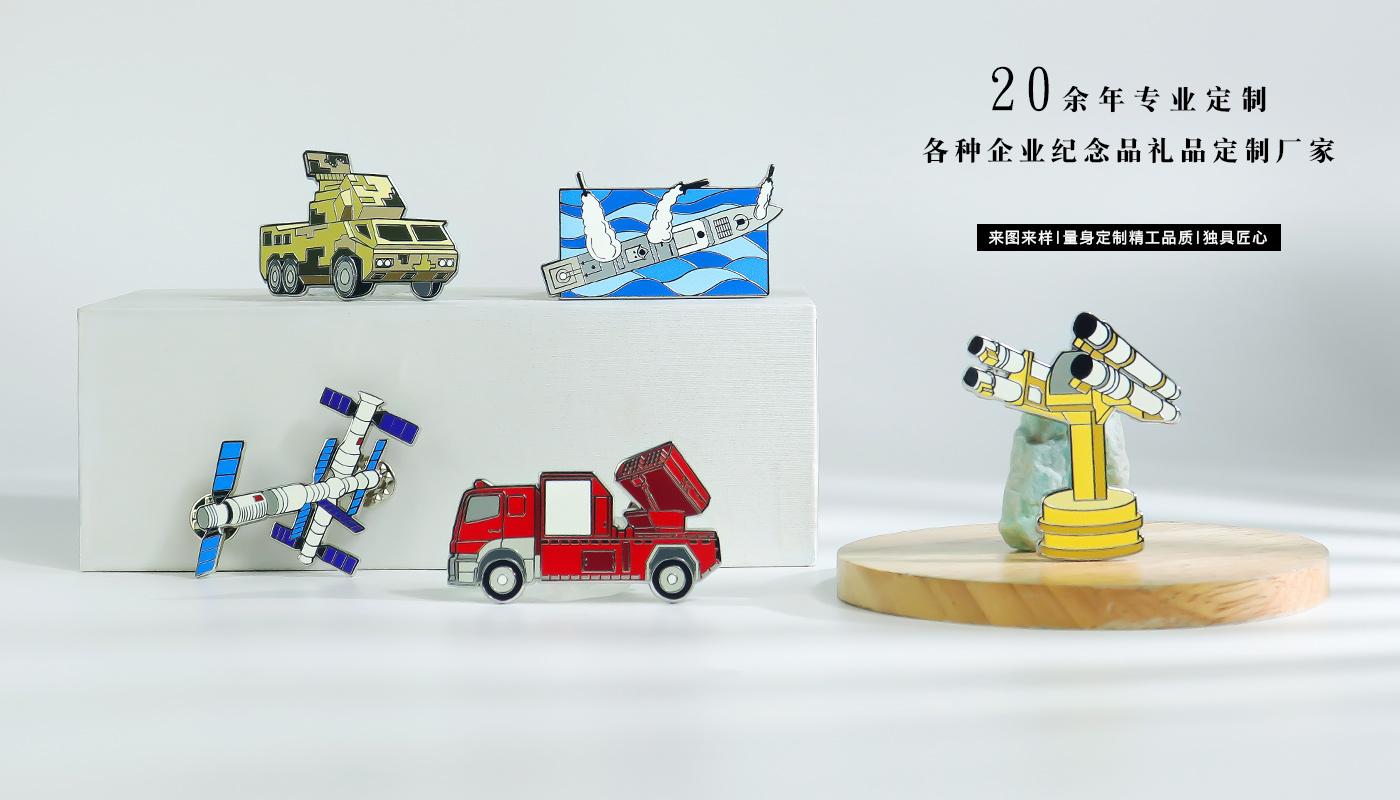 中国航天神弓佑中华徽章套装详情页_06.jpg