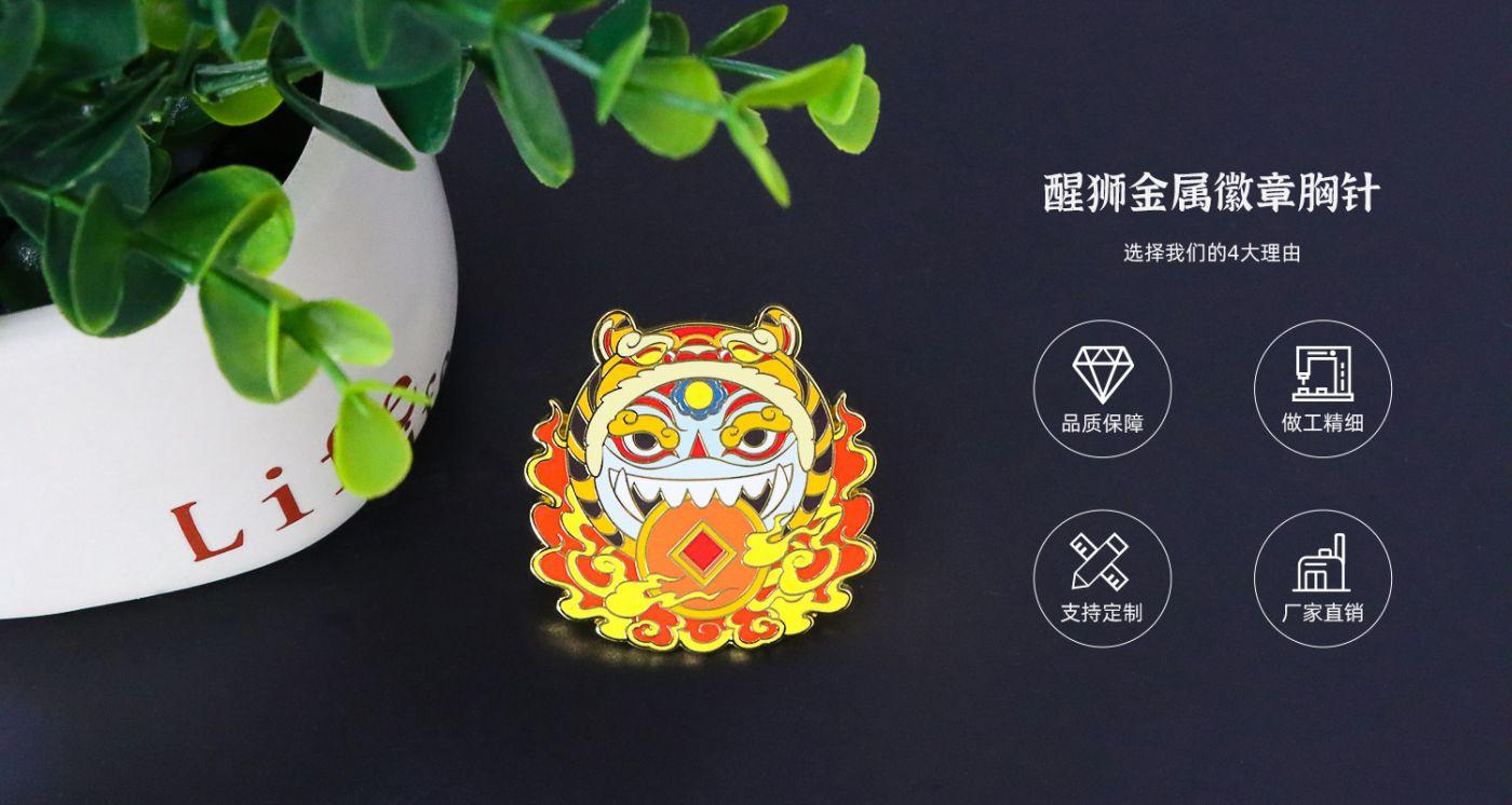 产品信息366.jpg