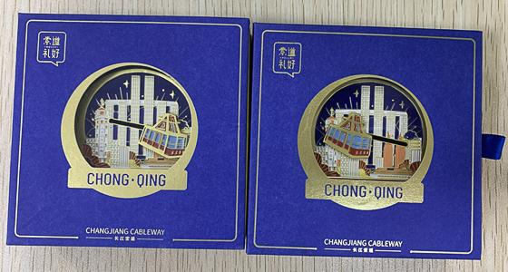企业文创礼品定制多少钱？