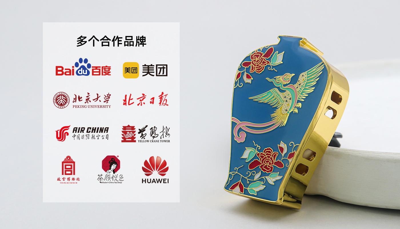 车载香氛