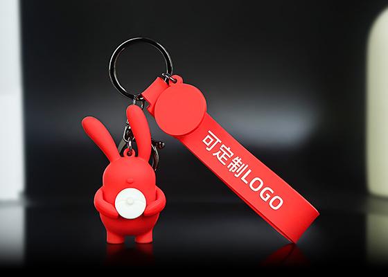 兔子软胶公仔钥匙扣定制