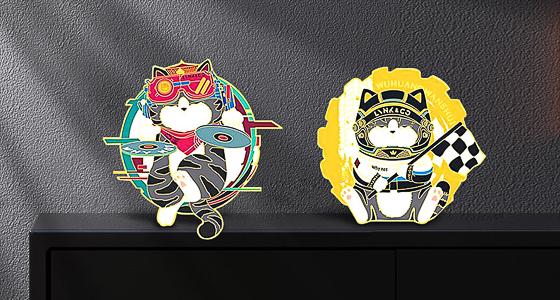 汽车产品文创有哪些？