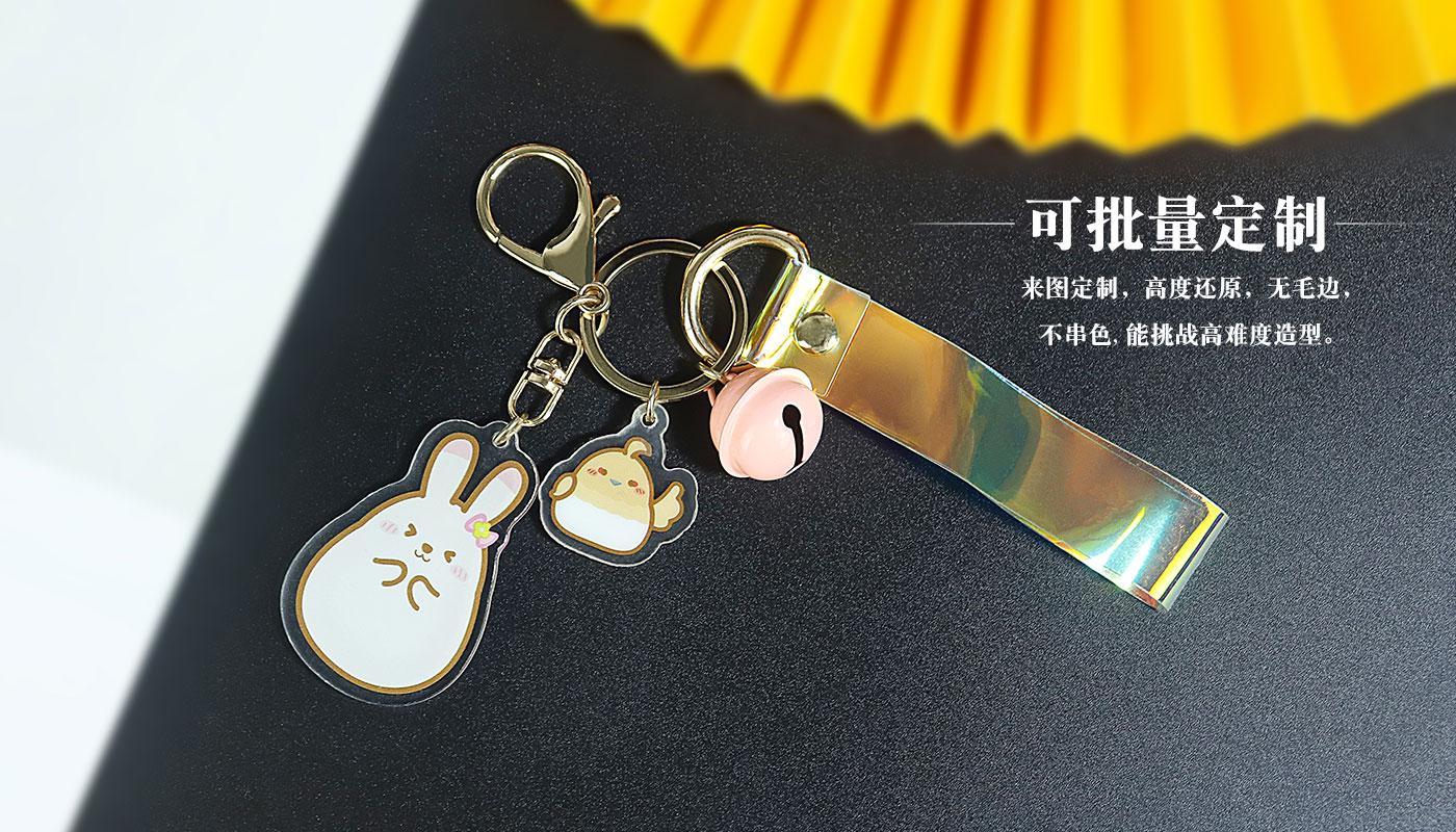 动漫兔子亚克力钥匙扣挂件详情页_05.jpg