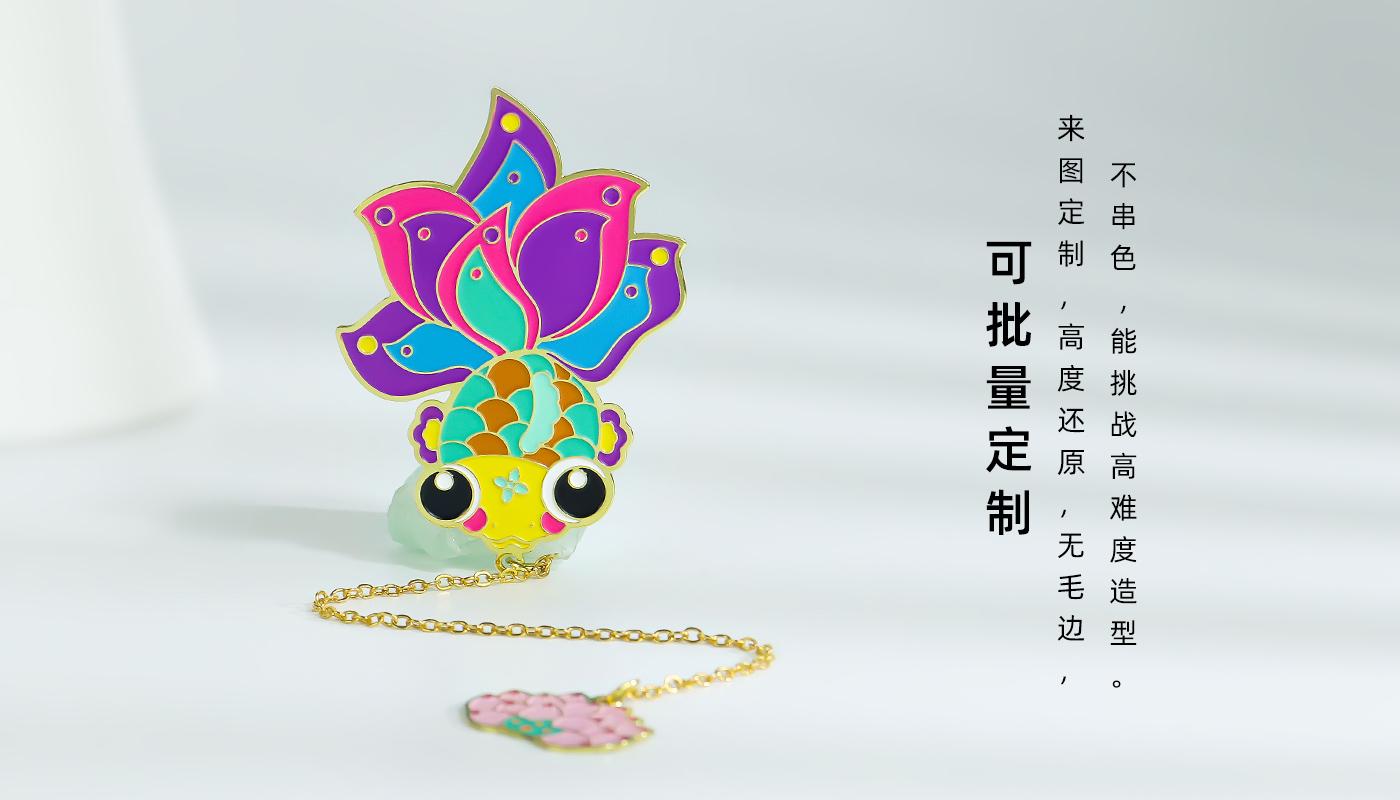 金玉满堂书签详情页_08.jpg