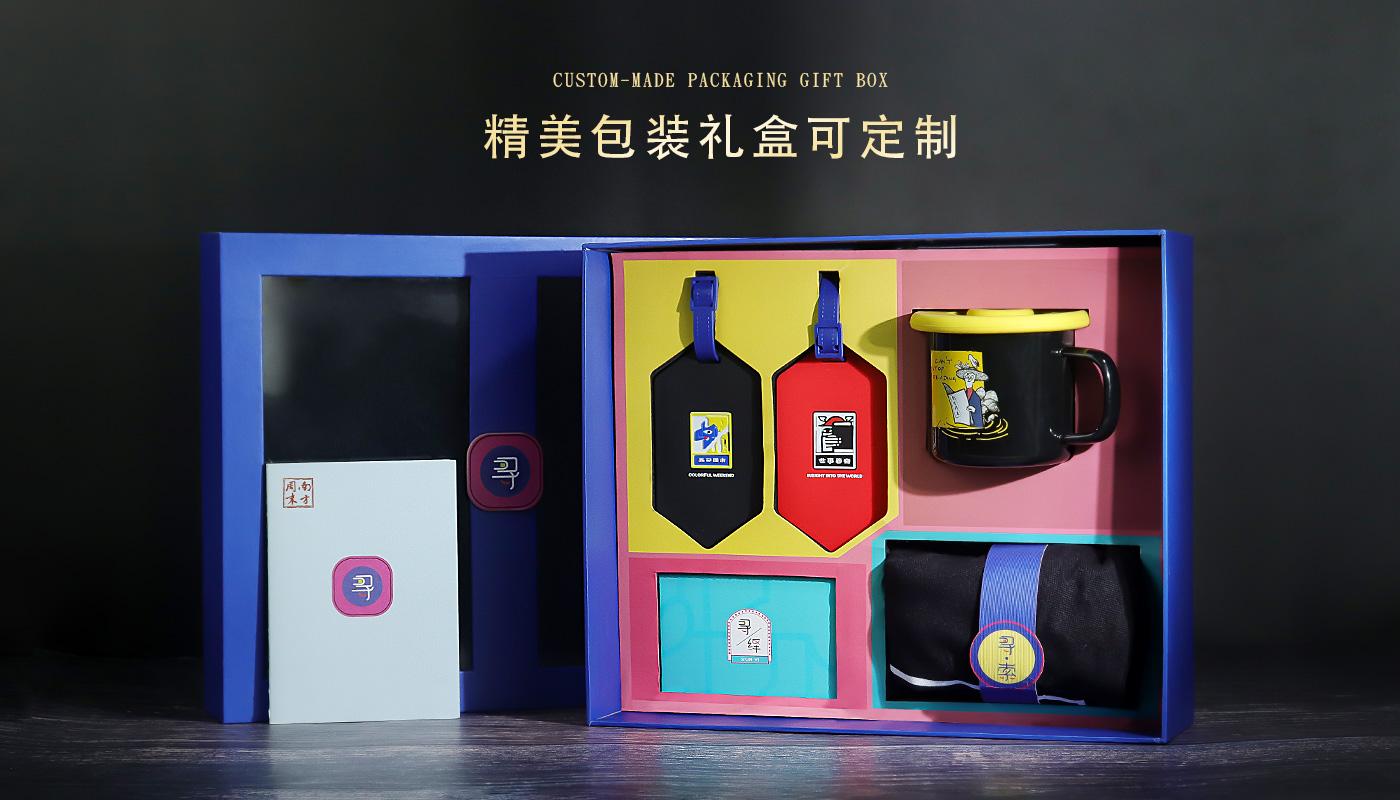 寻礼盒套装详情页_09.jpg