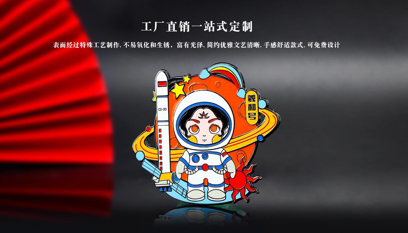 航天金属桌面摆件徽章详情页_07.jpg