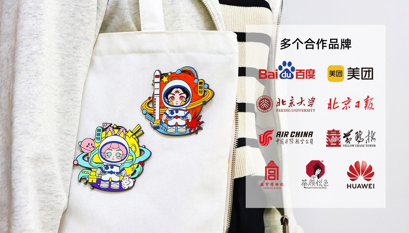 航天金属桌面摆件徽章详情页_08.jpg