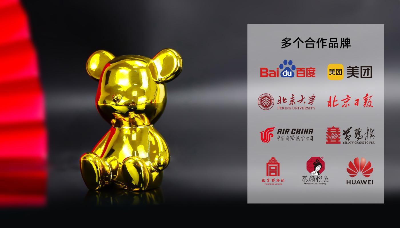 摆件定制厂家