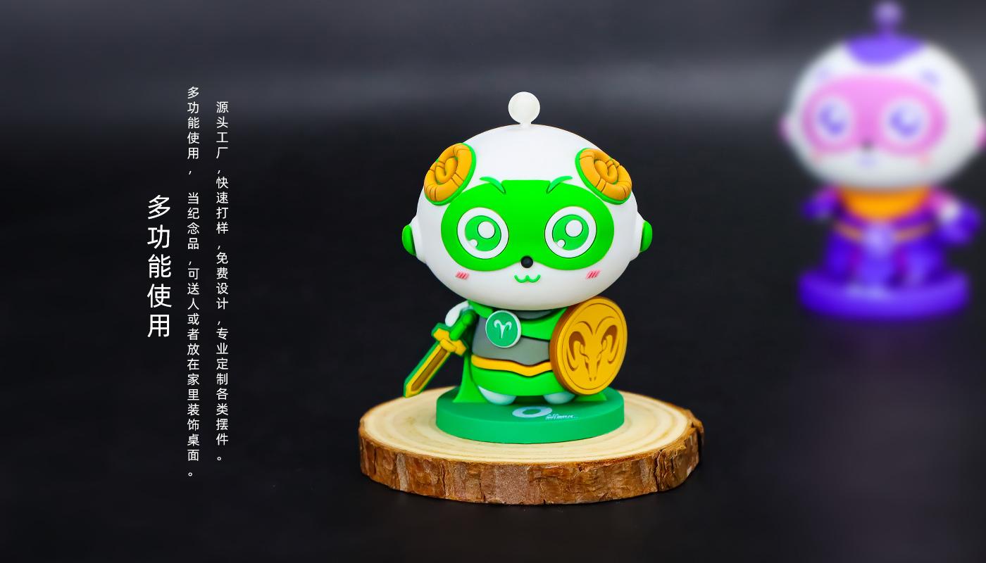 潮玩公仔定制